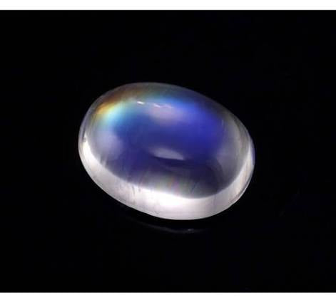 NATURAL BLUE MOON STONE